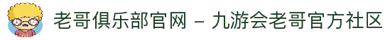 APP下载